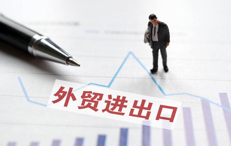 检验检疫技术中心改革:未来之路何在?