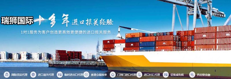 检验检疫技术中心改革:未来路在何方?